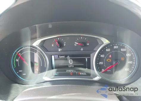 2017 Chevrolet Malibu Hybrid z USA, uszkodzony, nr VIN 1G1ZJ5SU1HF180771